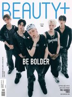 뷰티쁠  Beauty+
